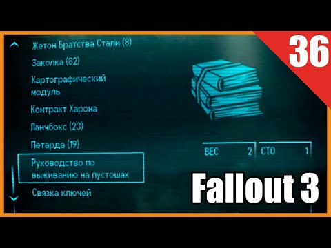 Video: Fallout Anthology Tar Med Sig Fem Klassiska RPG Till Europa I Oktober
