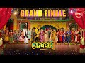 Debadasi    dance reality show  grand final full  sidharth tv