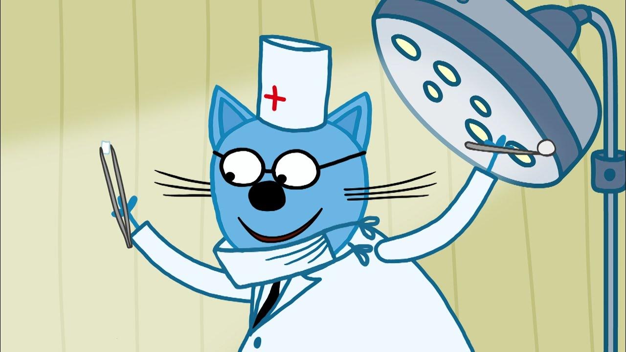 три мультфильм три кота. три кота зубной. книга три кота молочный зуб. молочный зуб. три кота молочный зуб мультфильм.