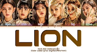 (G)I-DLE (여자)아이들 LION (Color coded lyrics eng/han/rom/가사) Resimi