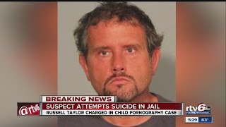 Ex-Jared Foundation executive attempts suicide in jail Details