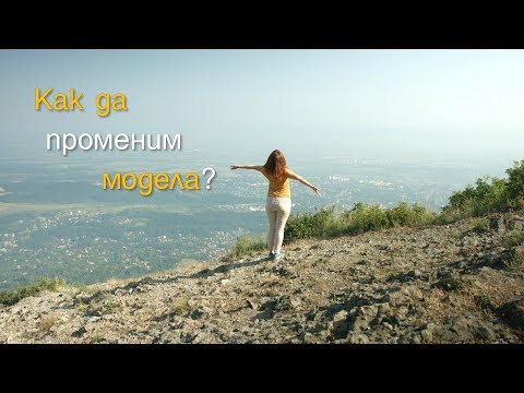 Video: Kako se promijenila moda za novogodišnje darove?