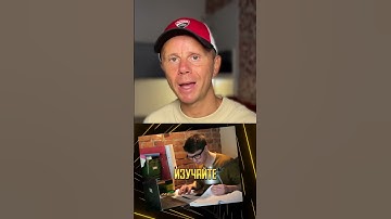 Что учить после HTML & CSS?