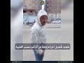 كشف ملابسات مقطع فيديو تضمن قيام قائد سيارة أجرة ميكروباص بمنع مواطن من إستقلال السيارة بالشرقية