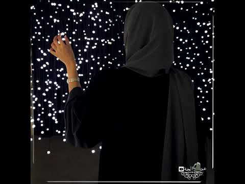 انشودة ينادي فؤادي بليل السكون بدمع العيون حالات حزينه