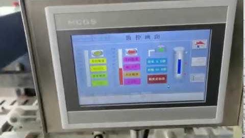 Daily test: ASJ600A Automatic gluing machine with glue viscosity meter