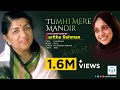 TUMHI MERE MANDIR - Saritha Rahman singing Lata Mangeshkar song