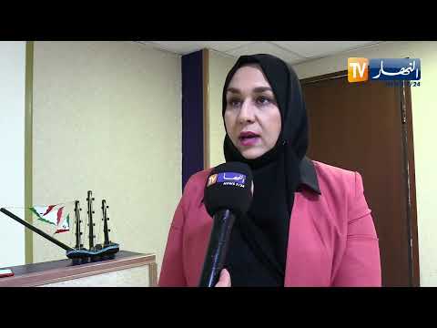 عدالة العمل للنفع العام كعقوبة بديلة للحبس بالنسبة للأشخاص المتابعين قضائيا