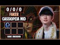 Faker Cassiopeia MID | T1 SoloQ Replay