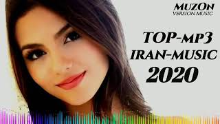 Самий лучший иранский песни 2020