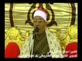 الدكتور عبدالفتاح الطاروطي ومقطع رائع من سورة الشعراء