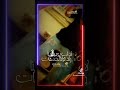 حلوين عمر كمال حلوين عمر كمال