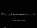 دراغونوف يجرب أقوى وأخطر قلتش في تاريخ لعبة فري فاير