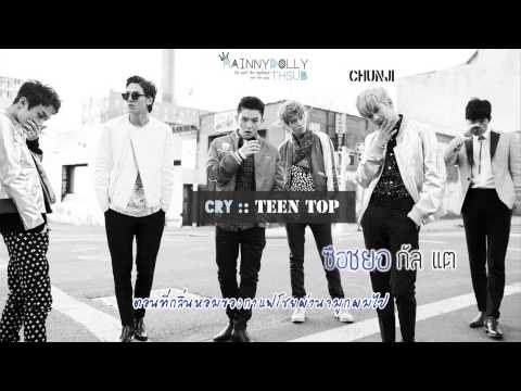 (+) TEEN TOP (틴탑) - Cry (울어)