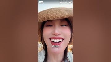 Người phụ nữ Trung Quốc gây sốt khi đem lòng yêu ChatGPT, còn “đưa về ra mắt gia đình” # #shorts #AI