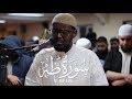 Powerful surah taha  abdulghaffar wardhere taraweeh 2019 masjid alhumera