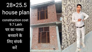 28×25.6 house plan walkthrough civil engineer Ashok drawing designer
