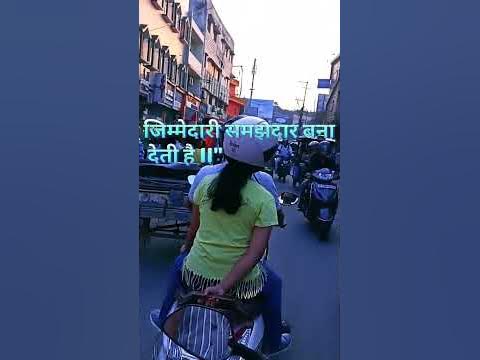 #Ride in Ranchi @Valleyloverdsk #travel - YouTube