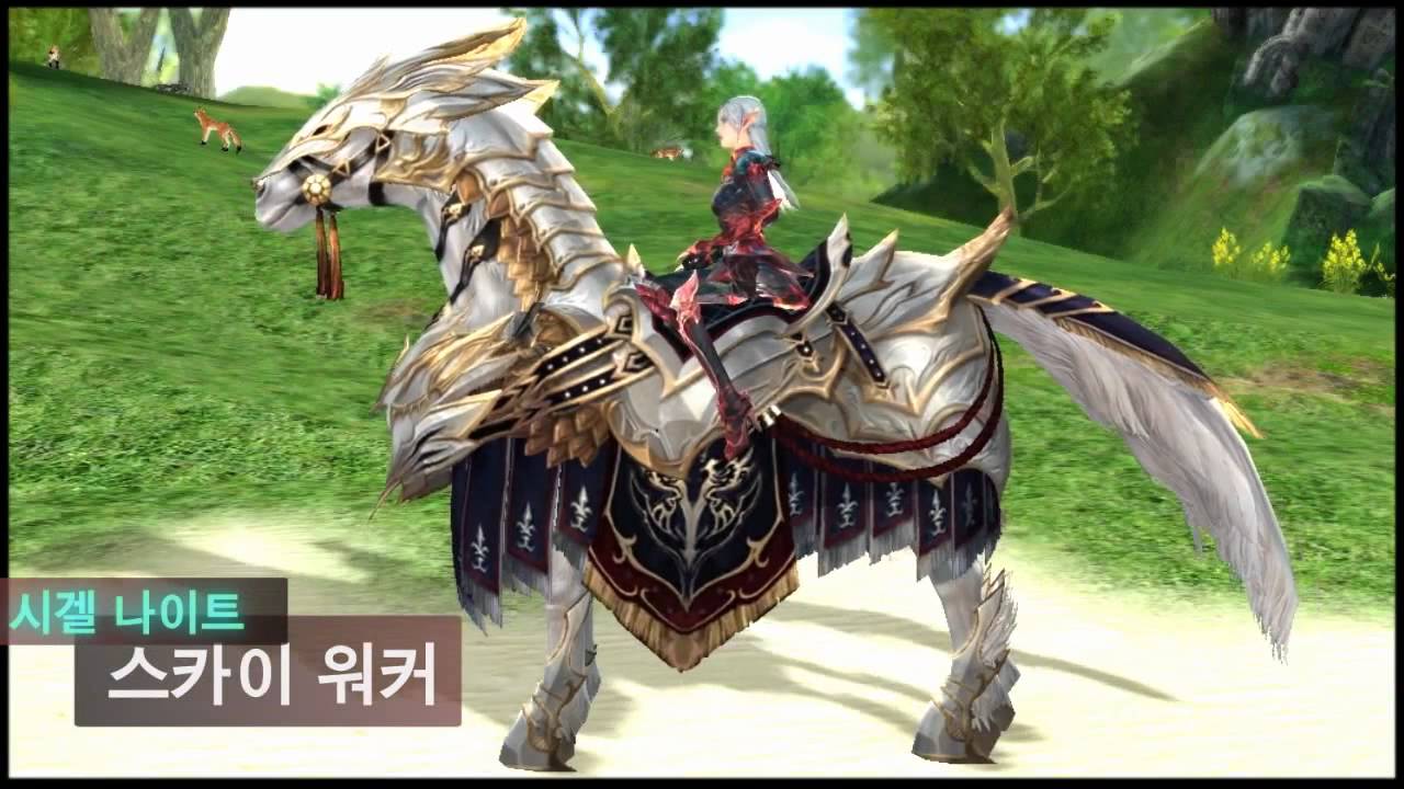 Включи маунт 2. Маунт Mount Lineage 2. Lineage 2 Сигель. Ездовые маунты линейдж 2. Lineage 2 Awakening.