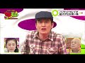 JPのひとりノンストップ