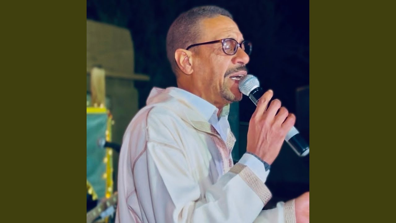 Noujoum Tata Wa Tassa Hnamti Ador Nsmomoy Ador Ntzi