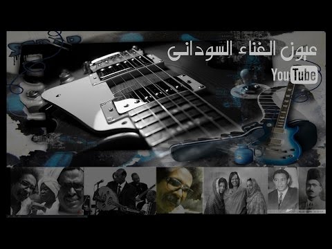 ما إتغيرت وما إتنكرت ليك أداء إسراء بابكر