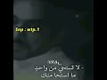 لا تستحي من واحد ما استحى منك لا تستحي من واحد ما استحى منك