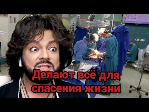 Video: Fanúšikovia si všimli, že Kirkorov upravuje jeho fotografie