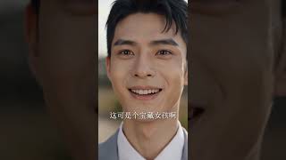 刚看完这部新剧，我只想说：真的太解气了！老婆给我戴了几十年绿帽，儿子还不是亲生的！重回1975接亲当天，丈母娘敢加200彩礼？老子当场退婚，转头娶绝美知青！