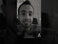 الحياة ماتوقف على شيء الحياه الحياة ماتوقف على شيء الحياه