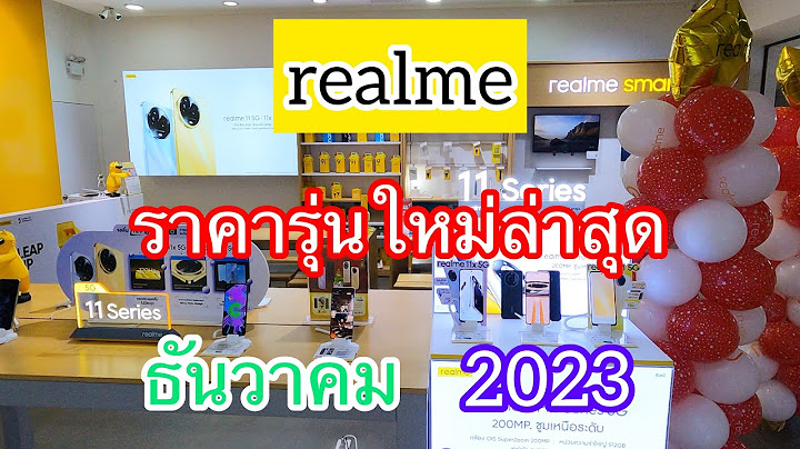 Realme 3 32gb ม ขายท ไหน พ ษณ โลก