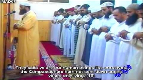 تلاوة رائعة من سورة يس - بقراءة