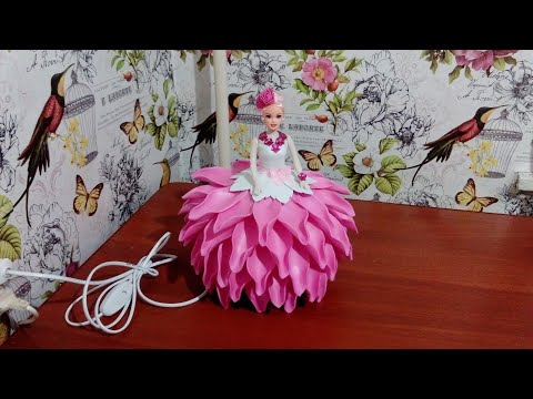 Эта кукла прелесть!!!Ночник