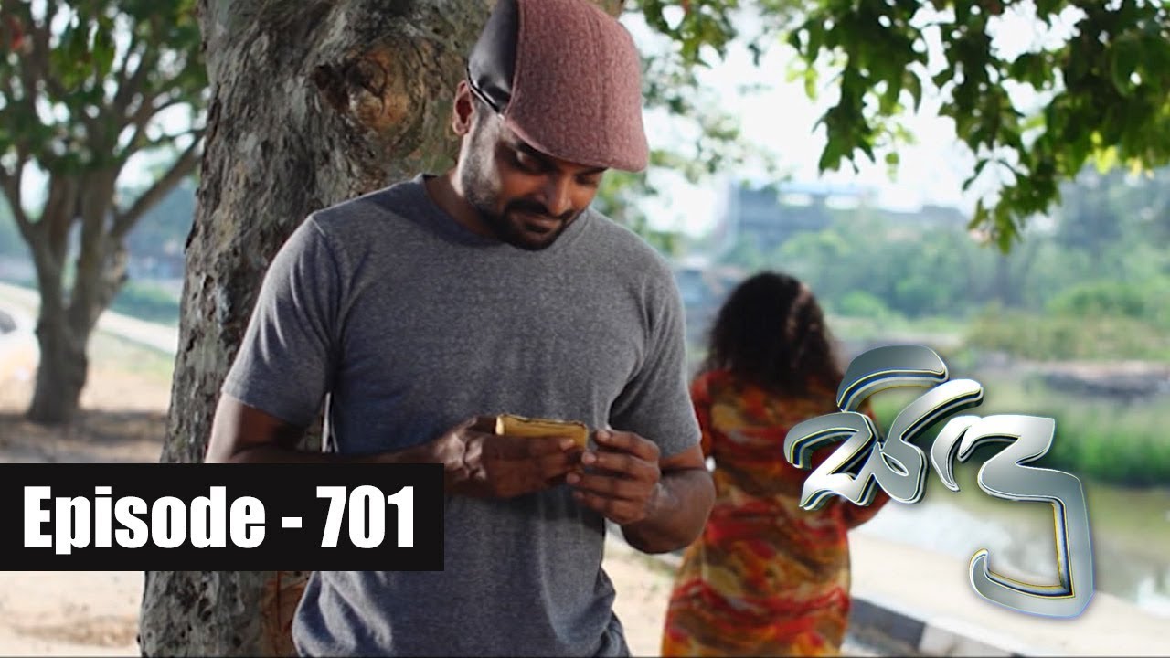 Sidu | Episode 701 15th April 2019 tv derana sidu