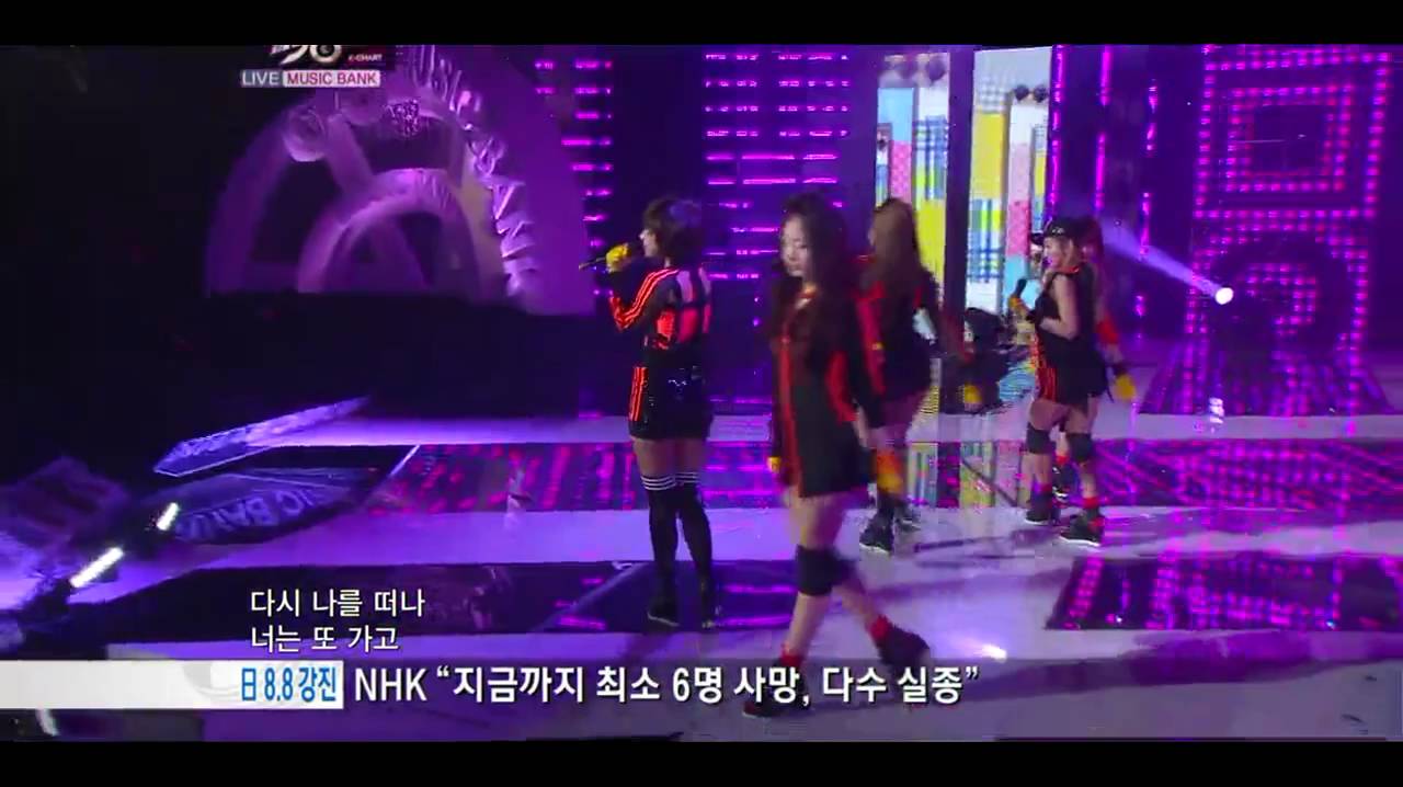Guarda 5Dolls- Its You 110311 su YouTube Guarda 5Dolls- Its You 110311 su YouTube