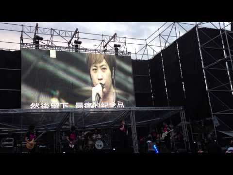 102/07/07 五月天Just Love it - 突然好想你
