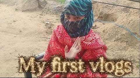 My first vlog on YouTube 🥰.#deailyvlog  #viralvideo 