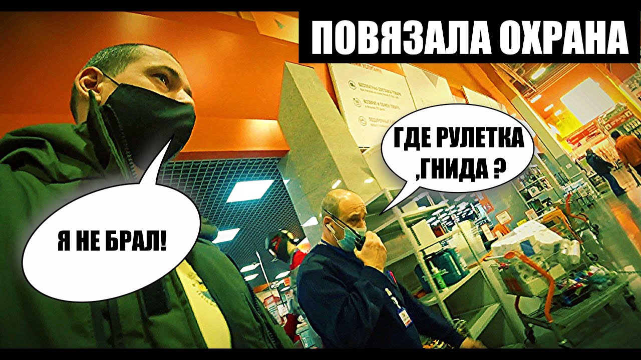 Поймали за КРАЖУ!Монтаж ВЕНТИЛЯЦИИ в частном доме!Подшили потолок в ...