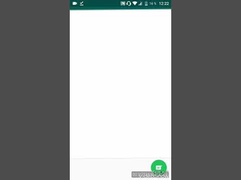 Как отправить gif в WhatsApp (с андроида)