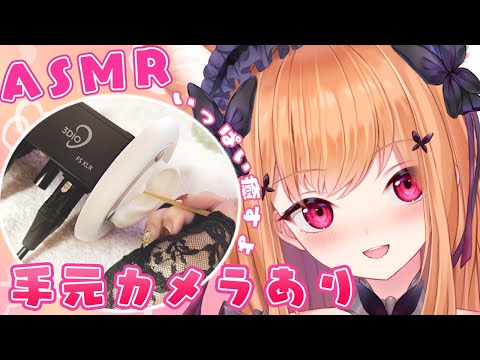 video thumb