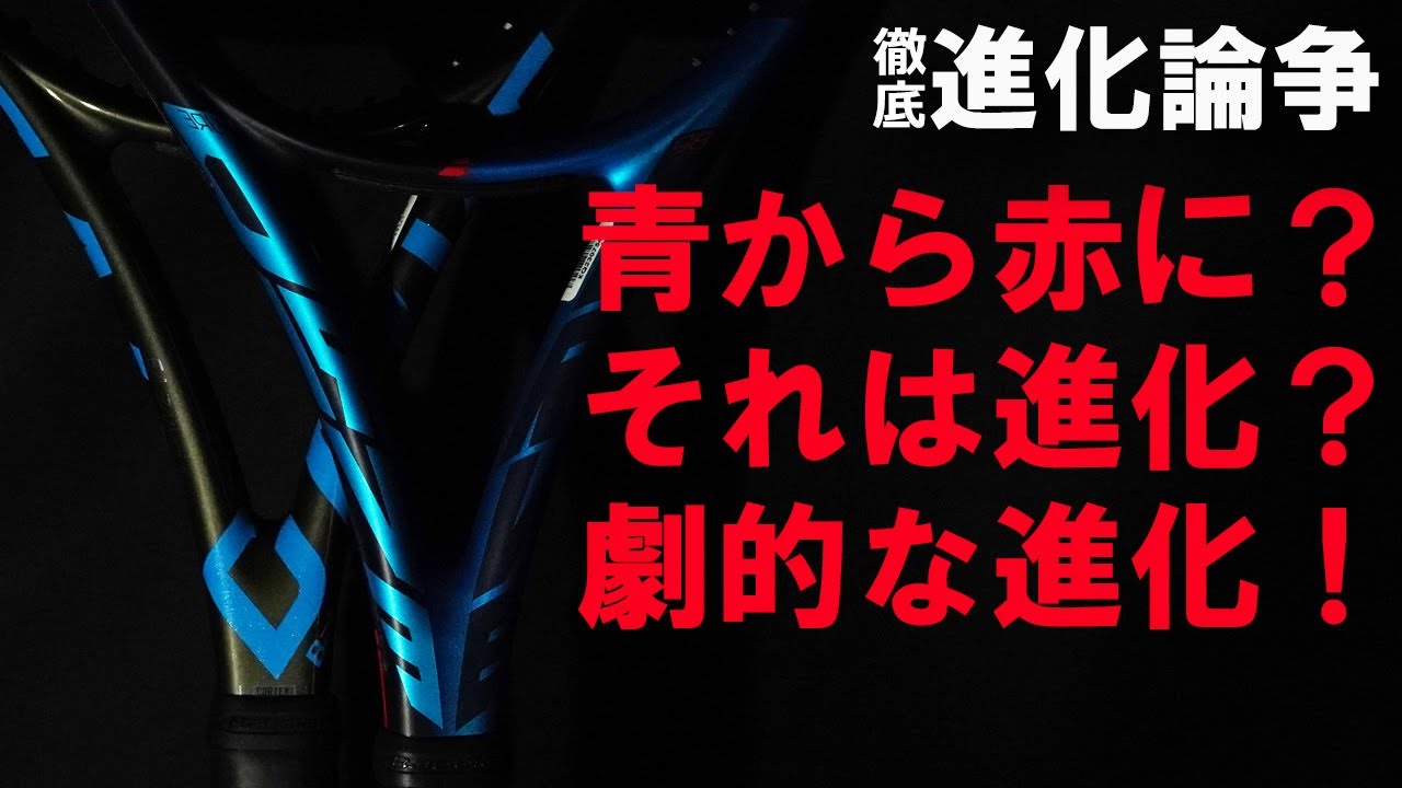 デュビアの中古が安い！激安で譲ります・無料であげます｜ジモティー