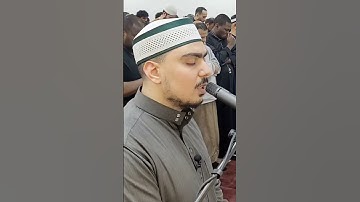 سورة الإخلاص برواية خلف عن حمزة | مقتطفات من تراويح رمضان 1446