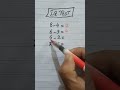 iq test | mind test |#maths #shorts #iqtest #youtubeshorts