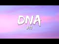 BTS DNA Lyrics