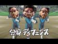 【Apex】ミラージュが最強キャラにしか見えなくなるデコイ集【ゴミ箱 #11】