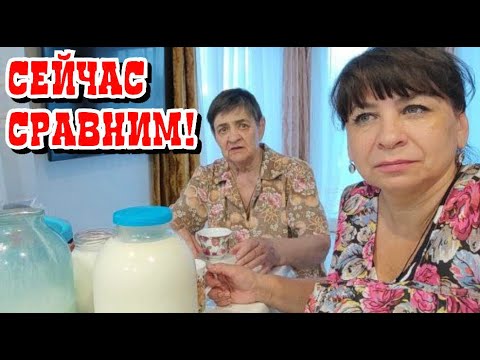 Хутор мамы ларисы новые видео
