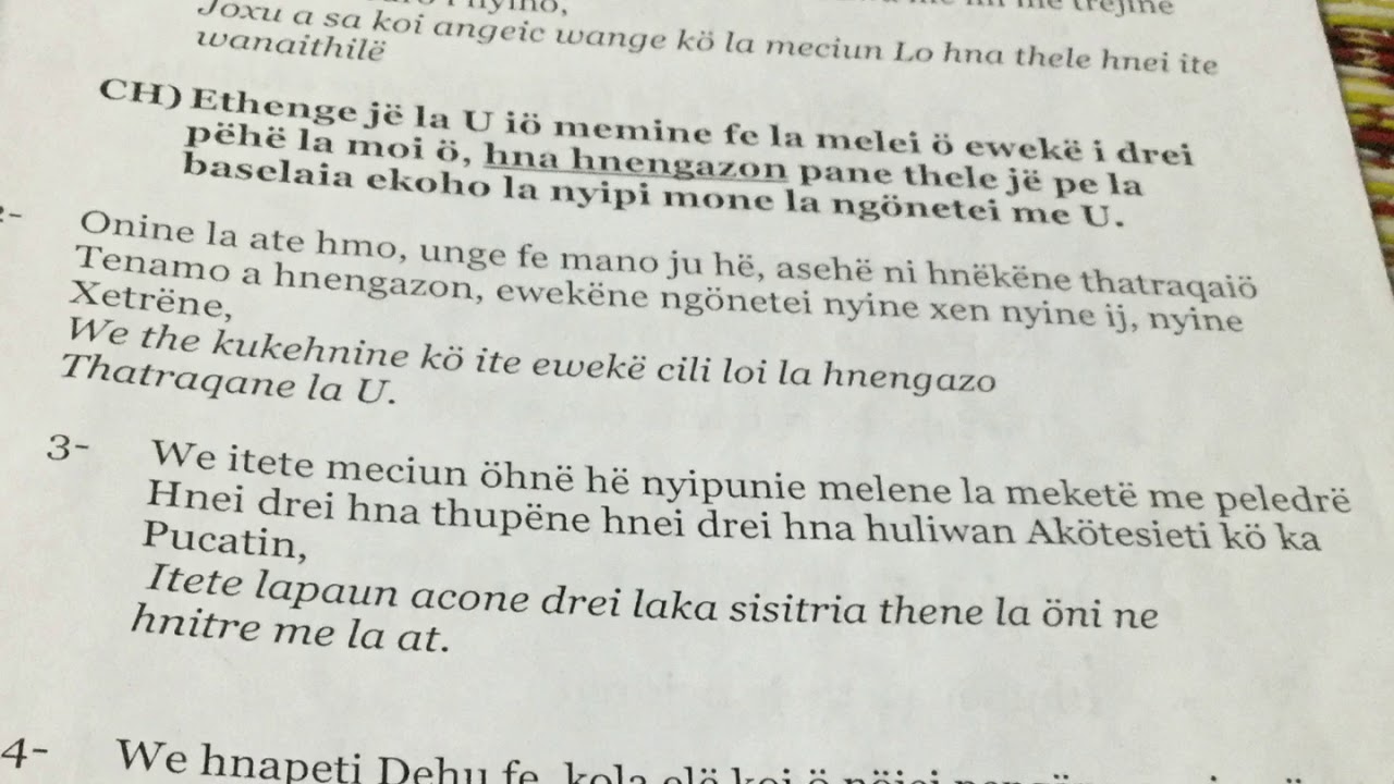 Taperas: Ketre atre trenamo