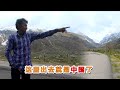【印度旅行12】印度边境最后的村庄，与中国一山之隔，能翻山回中国吗？The last village on the Indian border
