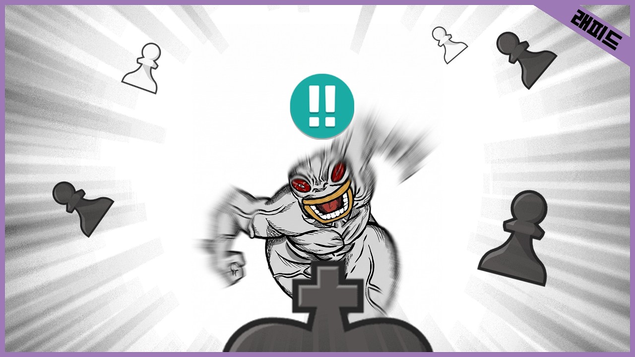전개를 안해??