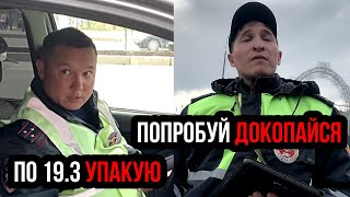 видео: 💥Вот что значит подготовленный водитель!  #пермь #дпс #котомин #тазикаев картинка: 💥Вот что значит подготовленный водитель!  #пермь #дпс #котомин #тазикаев